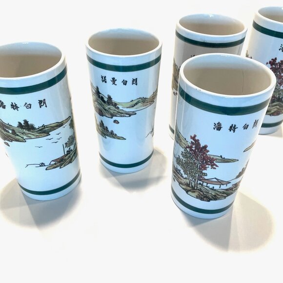 Point Blanc Taiwan Roc Set of Five Celadon Glazed Tumblers - Picture 1 of 9